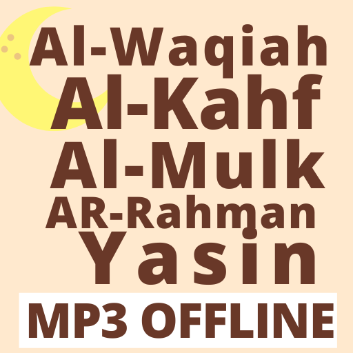 AL-KAHF RAHMAN WAQIAH MULK MP3 Download on Windows