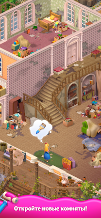 Game screenshot Merge Matters: дизайн дома hack