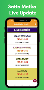 Satta Matka Result 1.0.5 APK screenshots 2