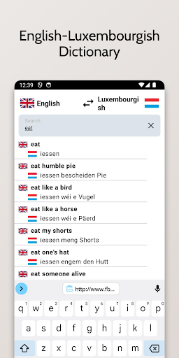 Android application Luxembourgish-English screenshort