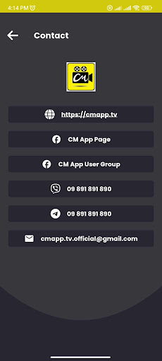 Android application Channel Myanmar screenshort