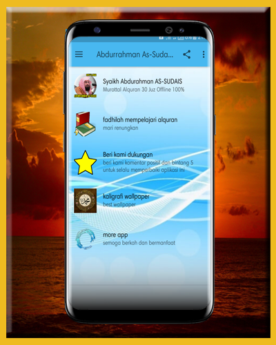 Al Sudais Full Quran MP3 Screen 2