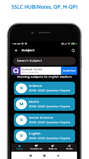 Sslc Notes Karnataka - Sslchub Screenshot