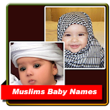 Muslims Baby Names icon