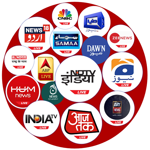 Spelling verhaal B olie Download Pak India Live TV News Sports App Free on PC (Emulator) - LDPlayer