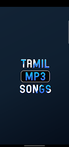 Tamil Mp3 Songs தமிழ் பாடல்கள்