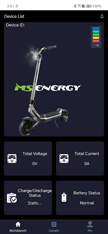 MS Energy Smart BMS - 1.91 - (Android)