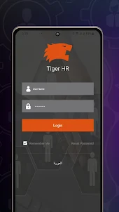 Tiger HR