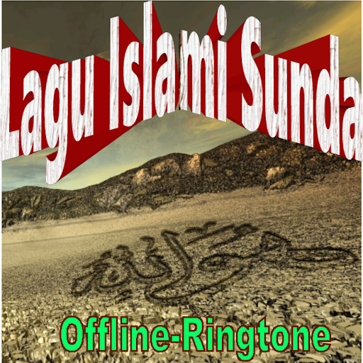 Lagu Religi Sunda Islami Screen 2