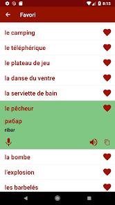 Capture d'écran