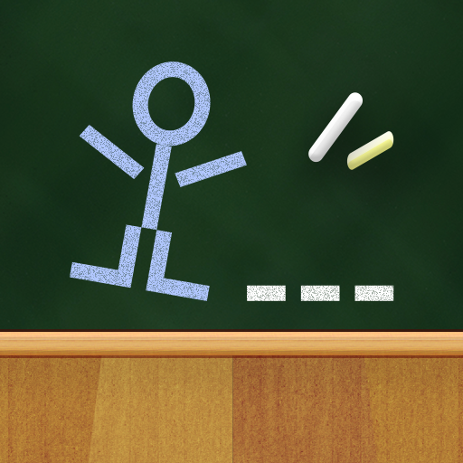 Hangman Pro Logo
