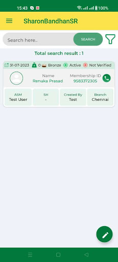 Sharon Bandhan SR app Screen 3