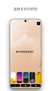 屏幕截图图片