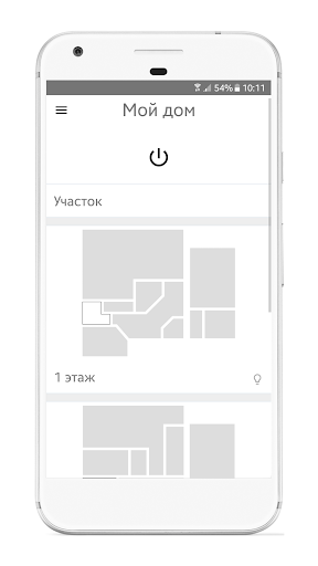 Android application Reacthome Mobile screenshort