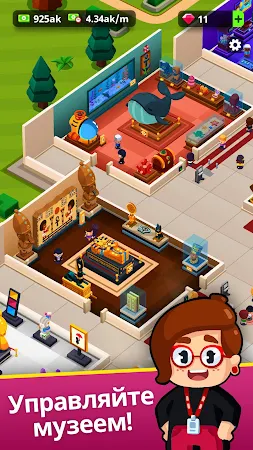 Game screenshot Idle Museum: империя искусства hack