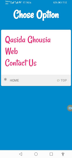 Android application Qasida Ghousia screenshort