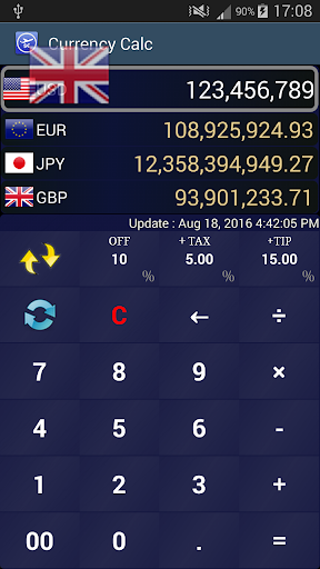 Currency Calc Screen 3