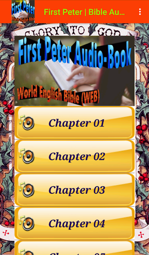 1 Peter Bible Audio Screen 3
