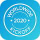 VMware WWKO Events विंडोज़ पर डाउनलोड करें