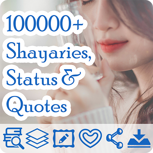 Hindi Shayari 2024 تنزيل على نظام Windows