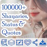 Hindi/Urdu Shayari Collection (Status &Quotes,etc) Apk