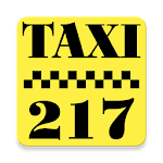 Cover Image of Télécharger Такси 217  APK