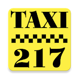 Такси 217 icon