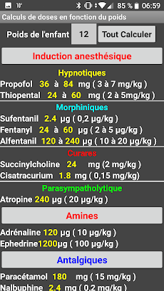 PedIADE anesthésie pédiatriqueのおすすめ画像3