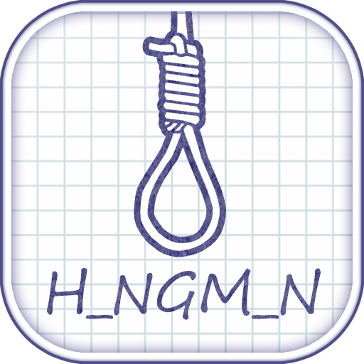 Hangman HD - Classic Word Game 1.0.0 Icon