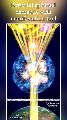 Android application Universe Wish screenshort