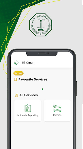 Android application KFUPM Services screenshort