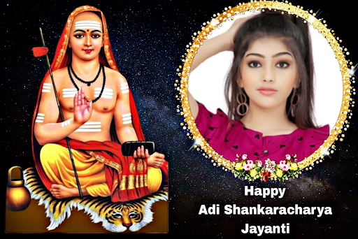 Shankaracharya Jayanti Frame Screen 3