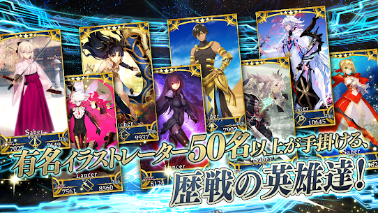 FGO JP 4