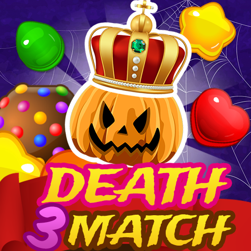 Royal Death Match logo