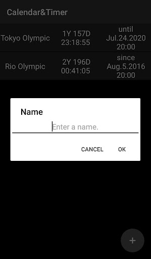 Calendar & Timer Screen 2