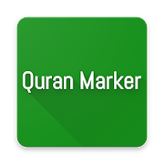 Quran Marker