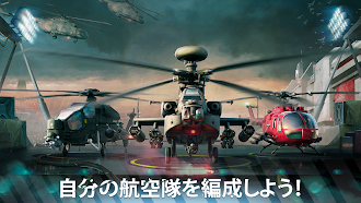 Game screenshot Modern War Choppers: shooter hack