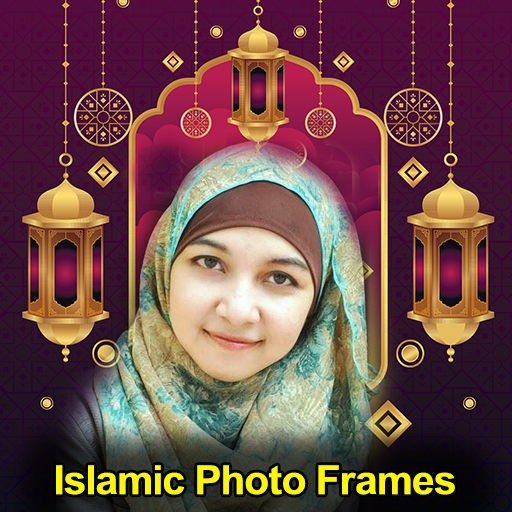 Islamic Photo Frames logo