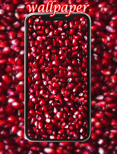 خلفيات الرمان