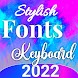 Stylish Fonts Keyboard: Emoji