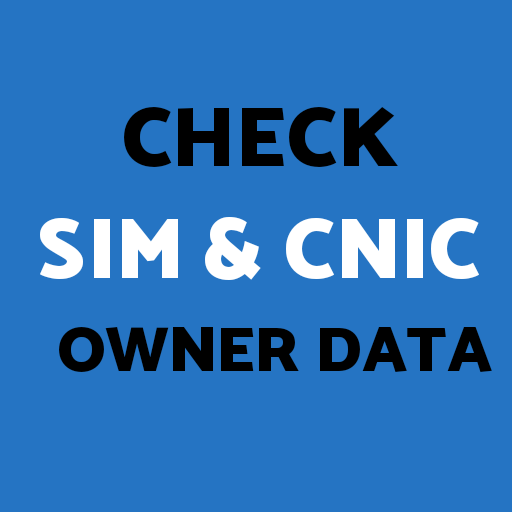 Sim owner details Checker 2023