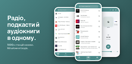 Radio Ukraine FM