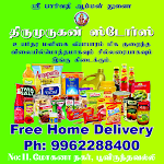 Cover Image of Herunterladen Thirumurugan Grocery  APK