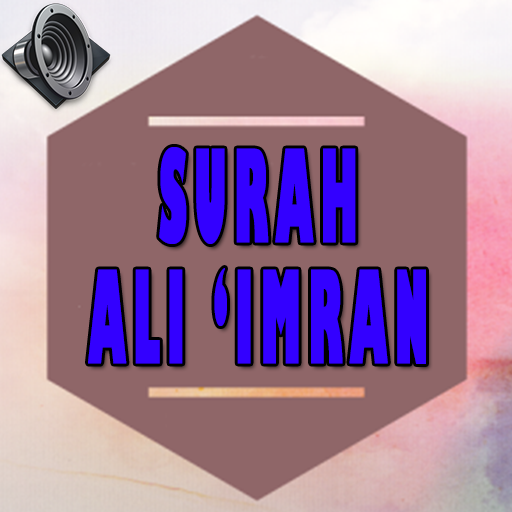 Download 62+ Contoh Surat Al Baqarah Wafiq Azizah Gratis