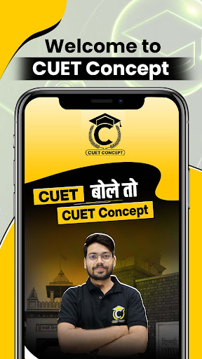 Android application Cuet Concept screenshort