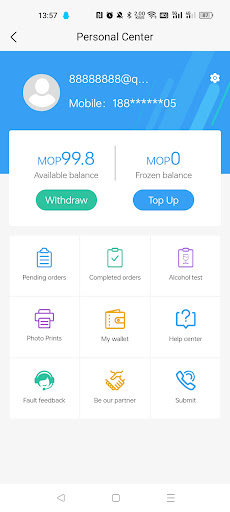Hosian cloud sharing Thailand Screen 2