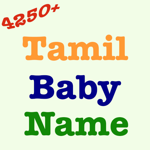 Tamil Baby Name with Meaning 1.4 Icon