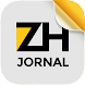 ZH Jornal Digital - Androidアプリ