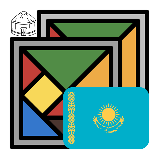 Танграм - қазақша ойыны logo
