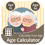 Age Calculator By Date Of Birth : Calculate My Age